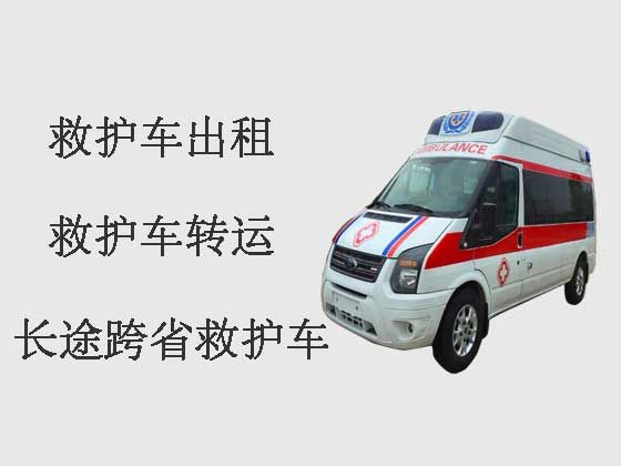 霍邱救护车出租公司